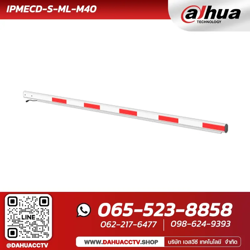 Dahua IPMECD-S-ML-M40 | Straight Arm 4m
