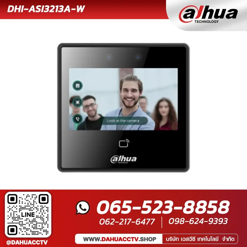 Access Control & Time Attendance รุ่น DHI-ASI3213A-W | Face Recognition Access Controller