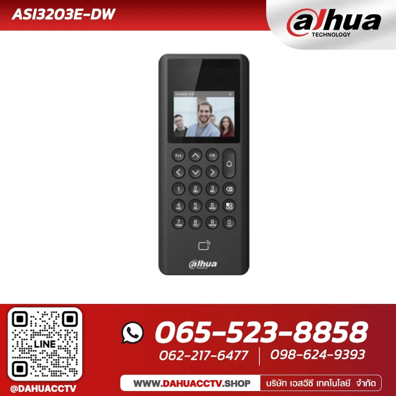 รุ่นASI3203E-DW | Dahua Single Door Face Recognition Access Controller รุ่นASI3203E-DW | Dahua Single Door Face Recognition Access Controller