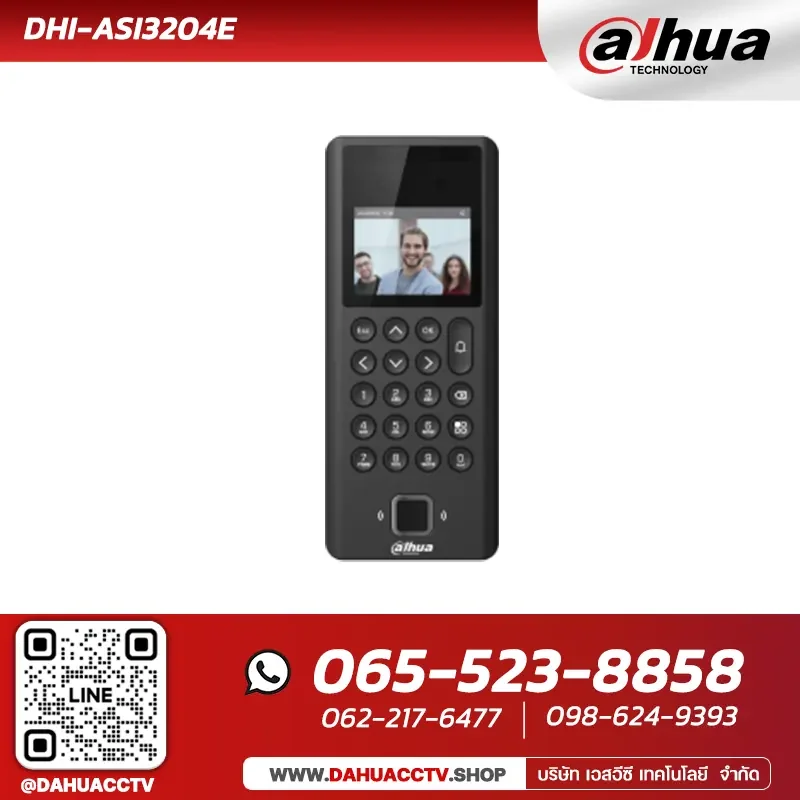 Access Control & Time Attendance รุ่น DHI-ASI3204E | Dahua Single Door Face Recognition Access Controller