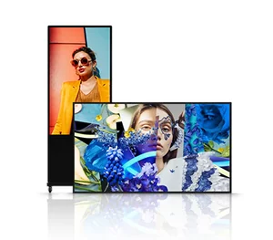 Digital Signage
