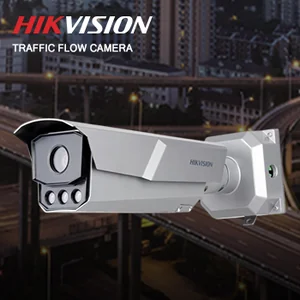 Traffic Flow Camera