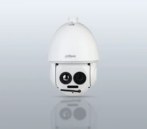 Thermal Pro Series Dahua
