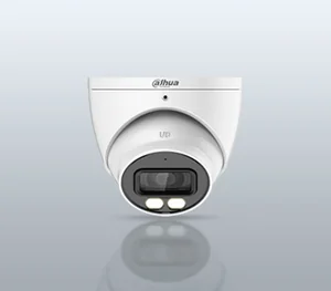 HDCVI CAMERA 2MP