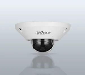IP Camera 5MP