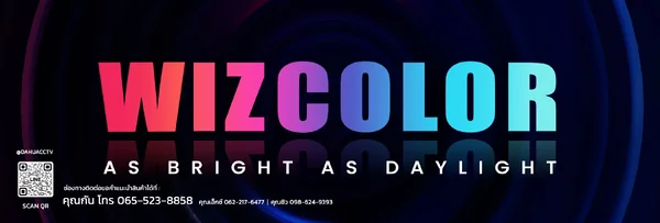 WIZCOLOR AS BRIGHT AS DAYLIGHT WIZCOLOR AS BRIGHT AS DAYLIGHT