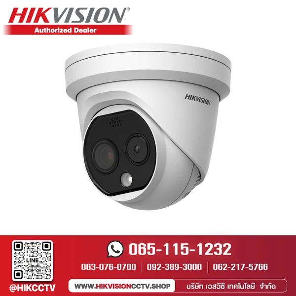 กล้องวงจรปิด HIKVISION THERMAL CAMERA รุ่น DS-2TD1217-6/QA :