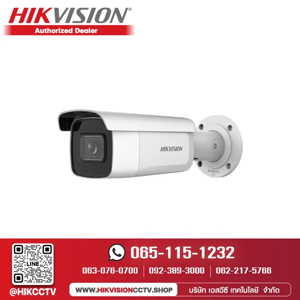 กล้องวงจรปิด HIKVISION รุ่น DS-2CD2623G2-IZS(2.8-12mm) : 2 M