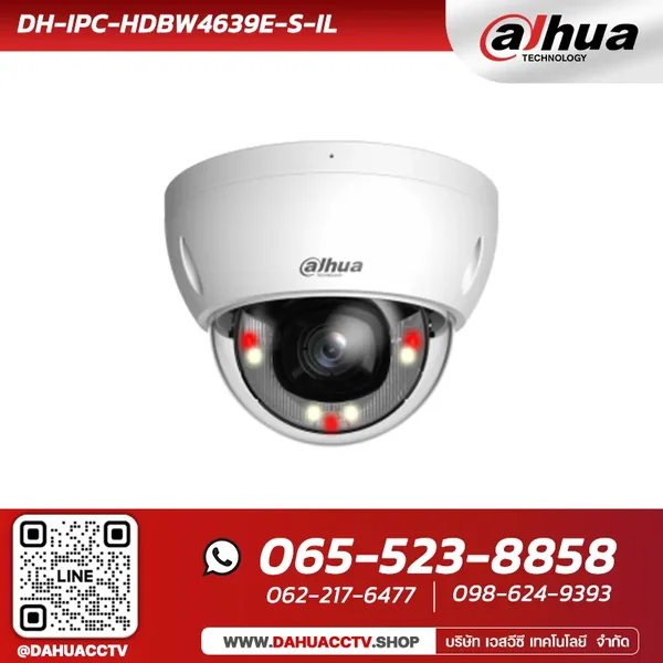 Dahua DH-IPC-HDBW4639E-S-IL | 6MP WizSense Dome Network Camera image 1