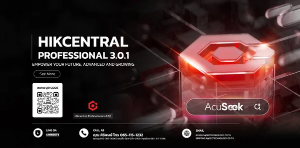 HikCentral Professional 3.0.1 HikCentral Professional 3.0.1