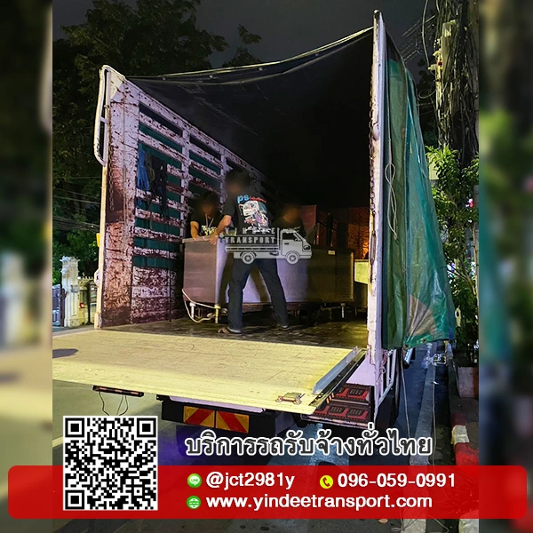 รถหกล้อ รถท้ายลิฟท์ รถระบบไฮโดรลิก รถรับจ้าง