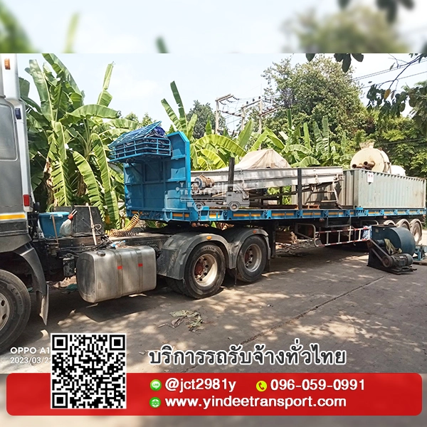 รถเทรลเลอร์ รถหัวลาก