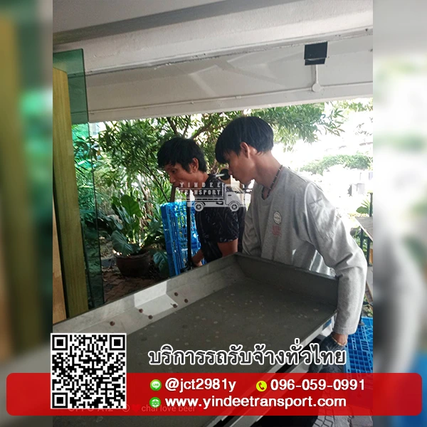 สำหรับเคลื่อนย้ายสินค้า ในโกดัง โรงงาน อุตสาหกรรม และงานขนของอื่นๆ