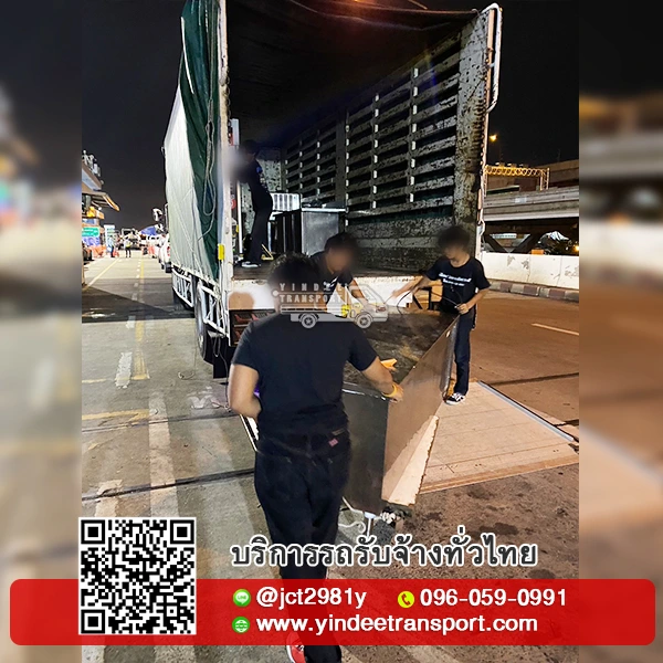 รถหกล้อ รถท้ายลิฟท์ รถระบบไฮโดรลิก รถรับจ้าง