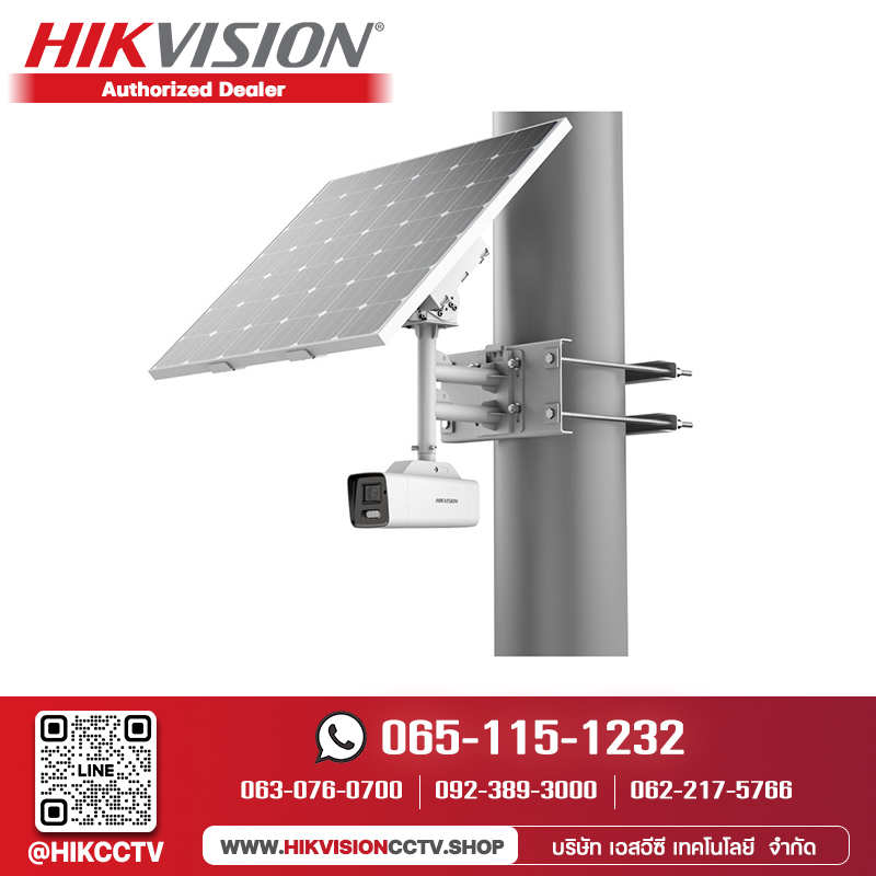 DS-2XS6A47G1-LS/C36S80(2.8mm) HIKVISION 4MP Solar Network Ca