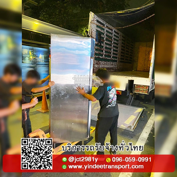 รถหกล้อ รถท้ายลิฟท์ รถระบบไฮโดรลิก รถรับจ้าง