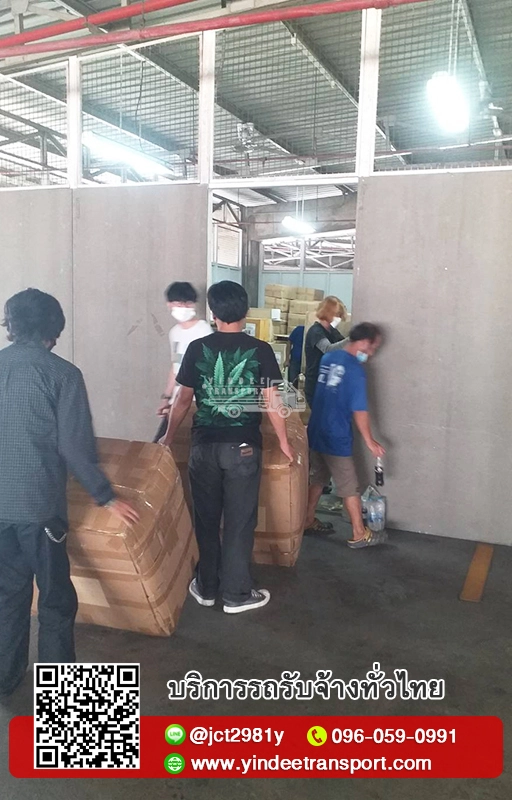 เด็กใช้แรงงาน ขนของ จัดของ จัดสินค้า