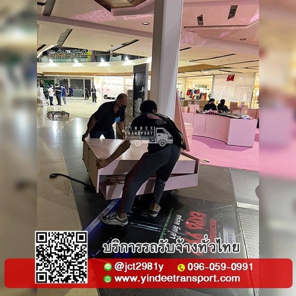 ให้บริการผลิต ติดตั้ง รื้อถอนบูธ , ตกแต่งภายในสำนักงาน
