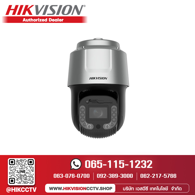 HIKVISION DS-2DF8C825IXG1-ELW 8MP 25X PTZ Network Camera